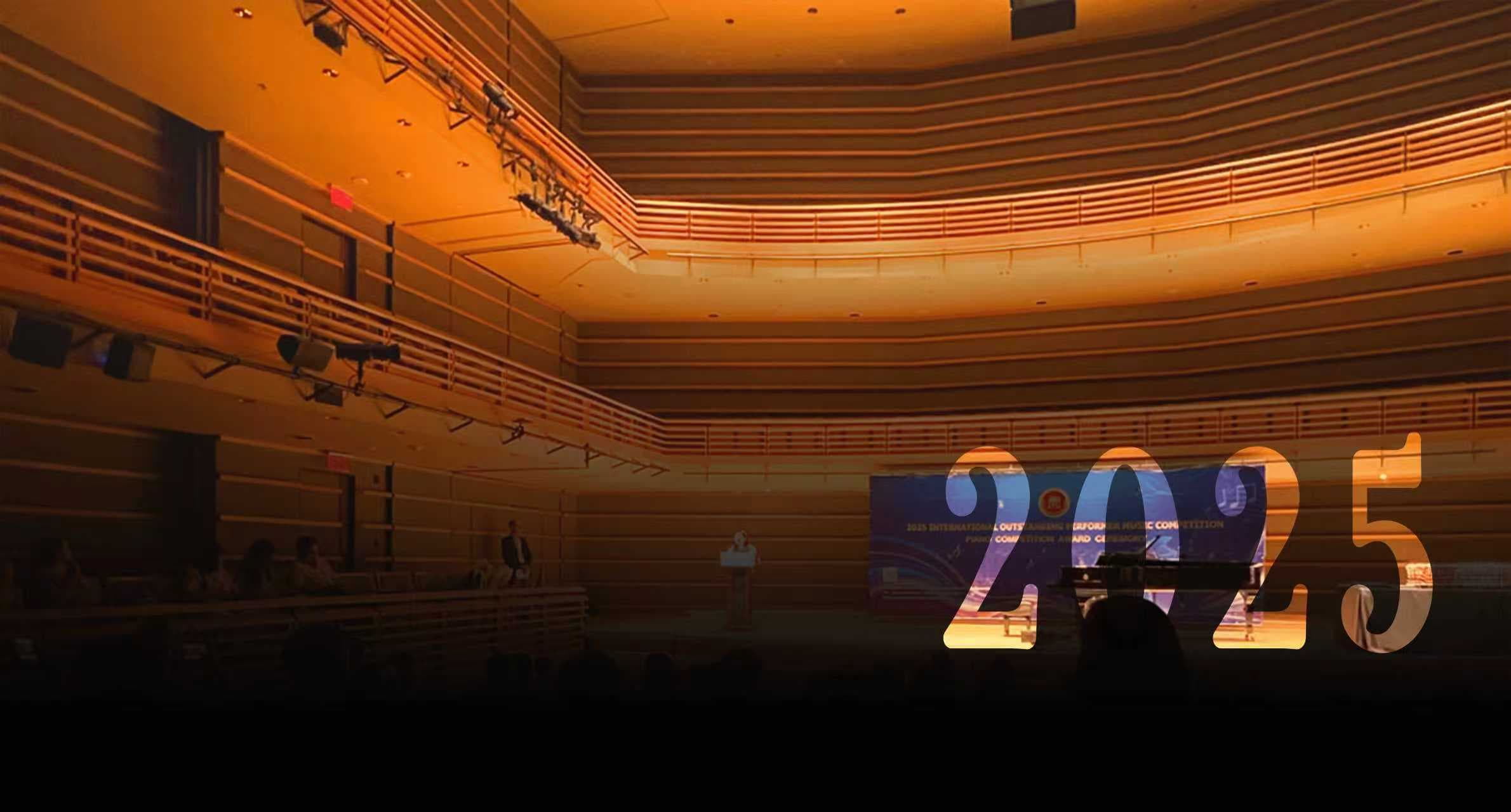 2025 Golden Melody International Music Competition